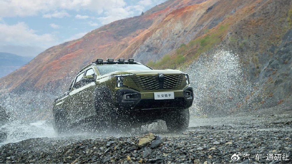 新央企长安凯程：一场关于商用车未来的“硬核”宣言