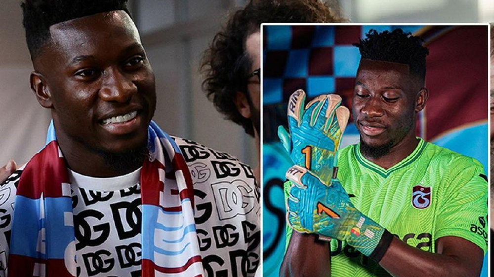 奥纳纳租借特拉布宗薪资曝光：金额惊人！曼联球迷态度两极分化