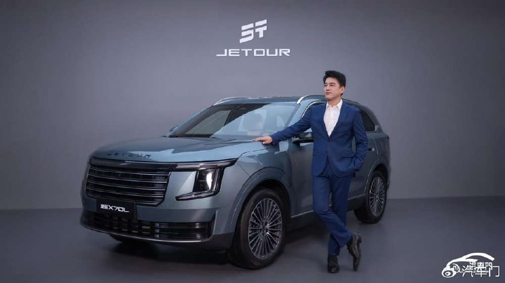 五大越级实力 捷途X70L上市9.99万起开启新燃油车新时代