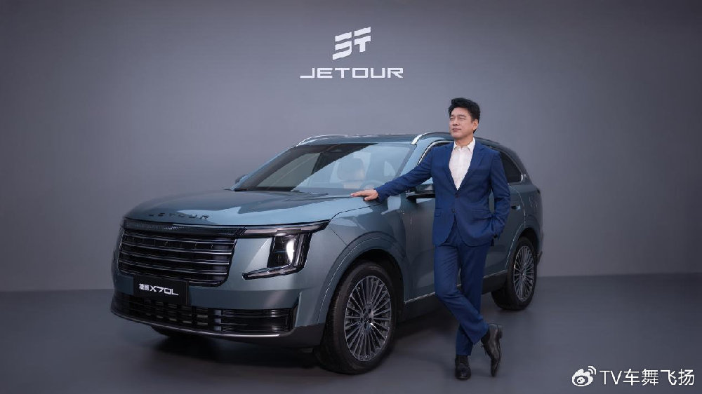 王耀庆倾情助阵！捷途X70L超级置换抢购价9.99万元起，开启新燃油车时