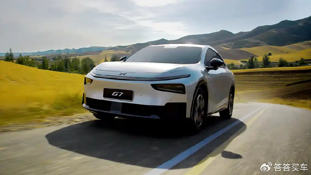 小鹏G7增程版续航信息曝光 配备大电池包 纯电续航430公里
