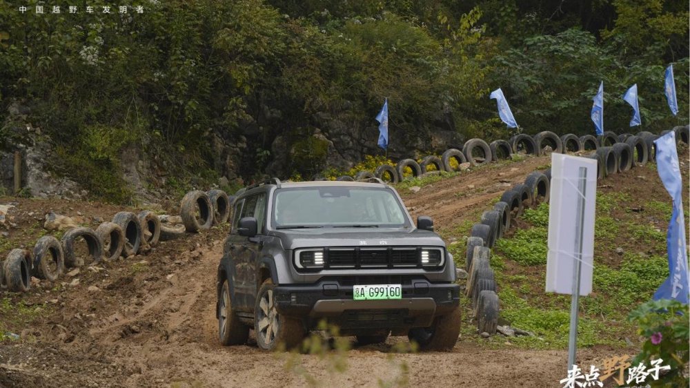 诗和远方触手可及！BJ30旅行家：不充电的电四驱，油耗才5.85L