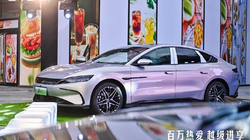 防晕车+云辇-C+天使之眼，比亚迪汉智驾版成都站加推上市