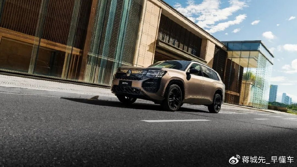 途昂 Pro 2026款25.99万元起，畅享第五代EA888+端到端辅助驾驶