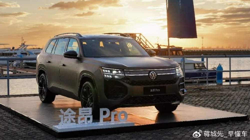 限时9.98万元起，标配云辇C，2026款宋L/宋Pro DM-i重磅焕新