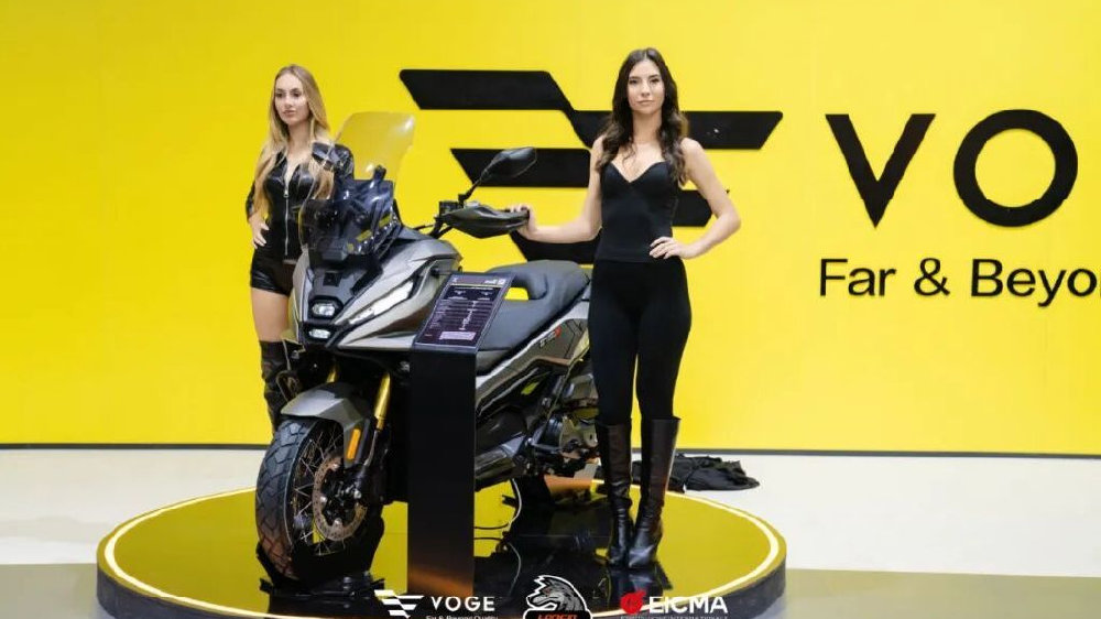 米兰车展丨无极发布两款踏板，ADV踏板SR450X、大轮踏板SR16