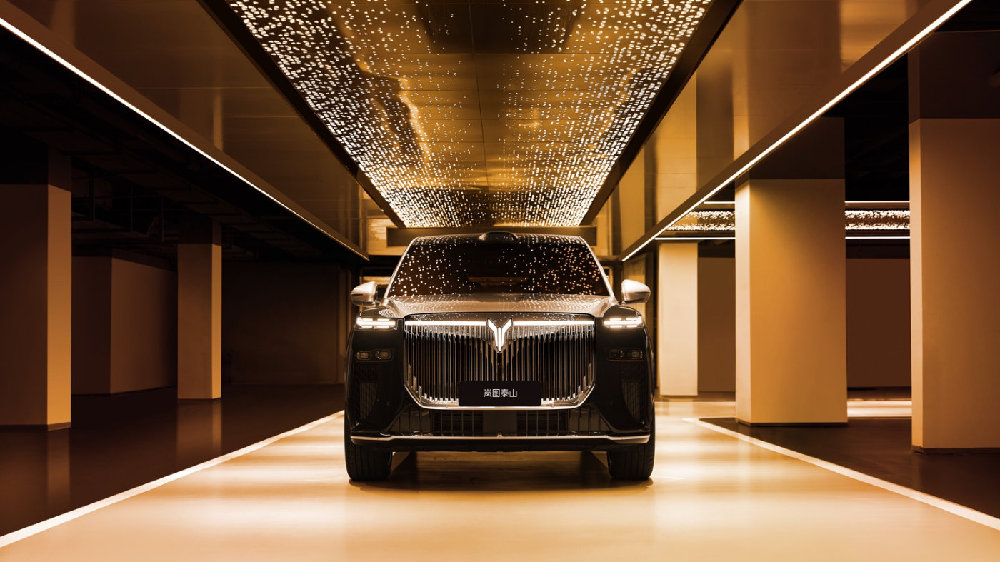 起售价或45万 岚图泰山携国产首发三腔空悬重塑豪华SUV价值标准