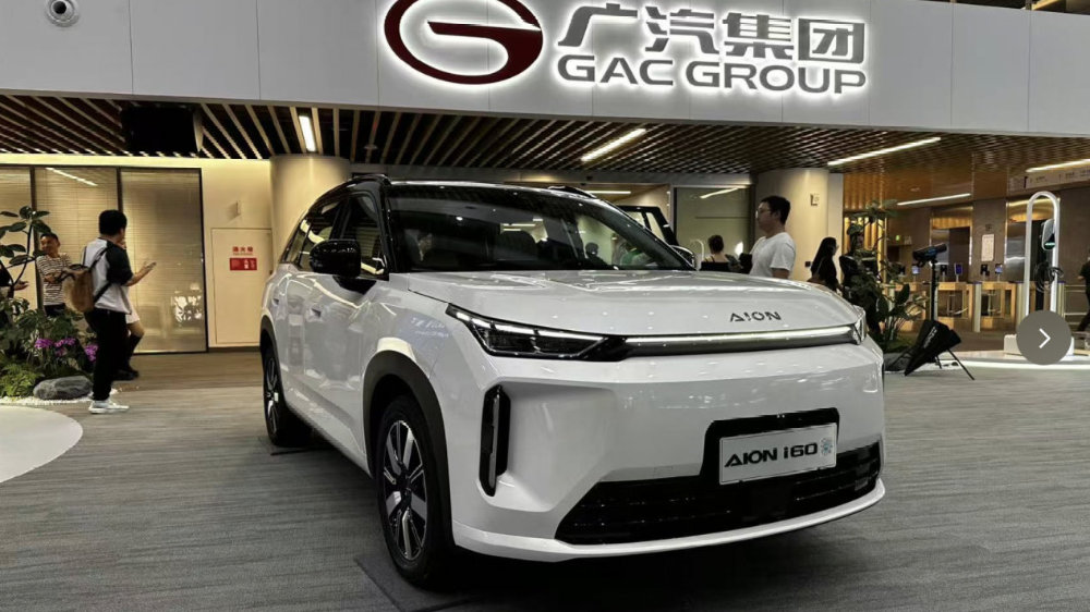 埃安i60售10.98万起，增程第一枪，但银河E5很难打