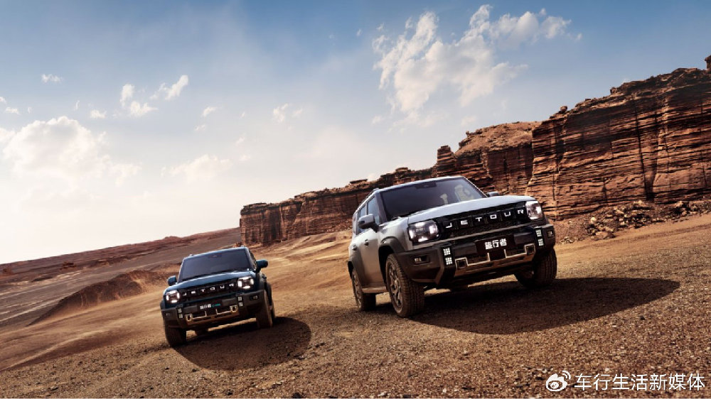 捷途旅行者双车上市：12.49万起，方盒子冠军的价值进阶