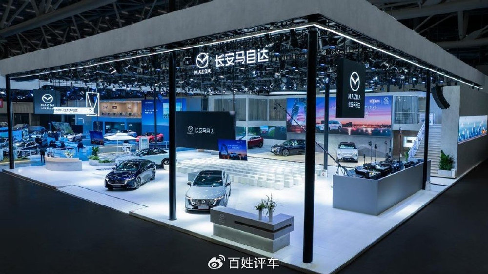 央视“第一发布”全球好车EZ-60领衔 长安马自达新能源矩阵亮相广州