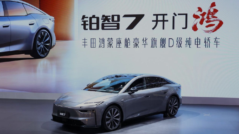 铂智7以行业首个“豪华新三件”，强势入局20万级豪华纯电轿车