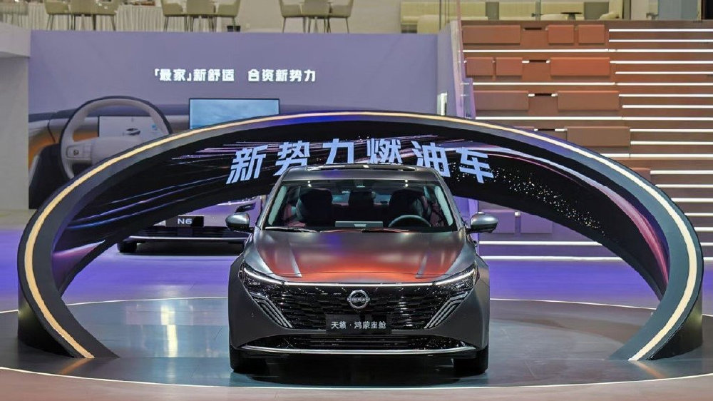 东风日产天籁鸿蒙座舱上市 主打燃油车智能化