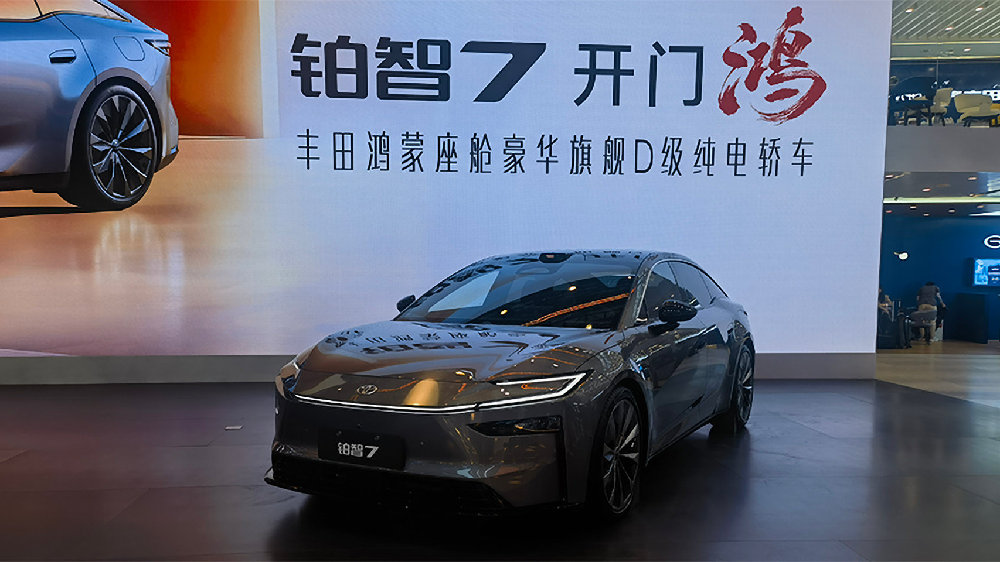 丰田铂智7亮相广州车展！采用Momenta辅助驾驶算法，上车华为鸿蒙座舱