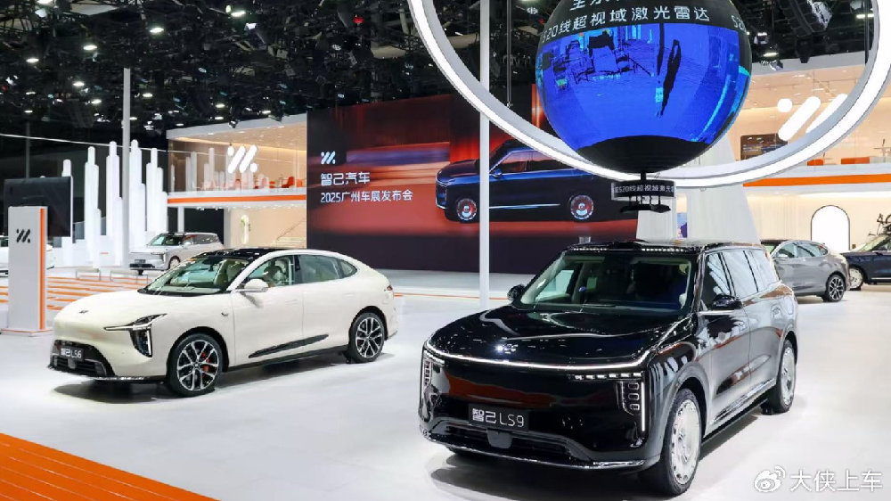 买豪华新能源SUV，来广州车展看智己汽车就够了！