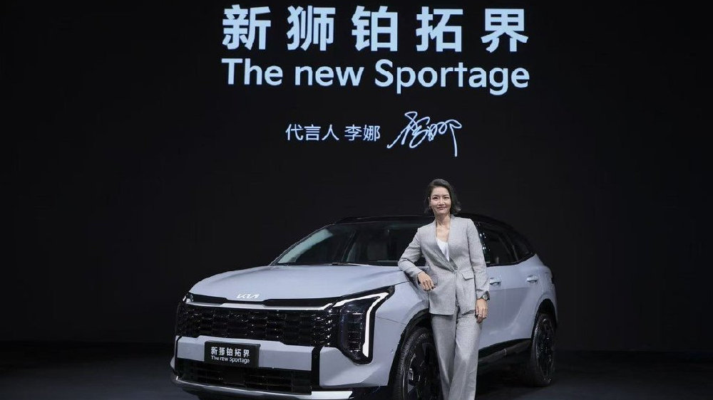 狮铂拓界＆李娜：一份代言，双倍惊艳