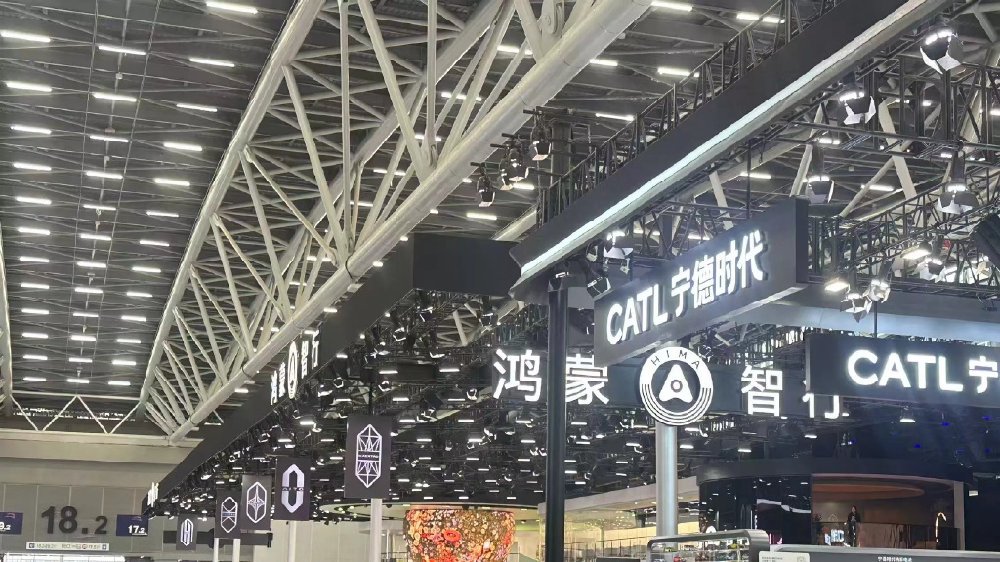 2025广州车展丨广汽、比亚迪包馆 新能源车型占比占比高达57.9%