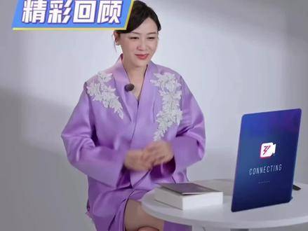叶一茜2026浪姐初舞台清唱张惠妹经典《听海》