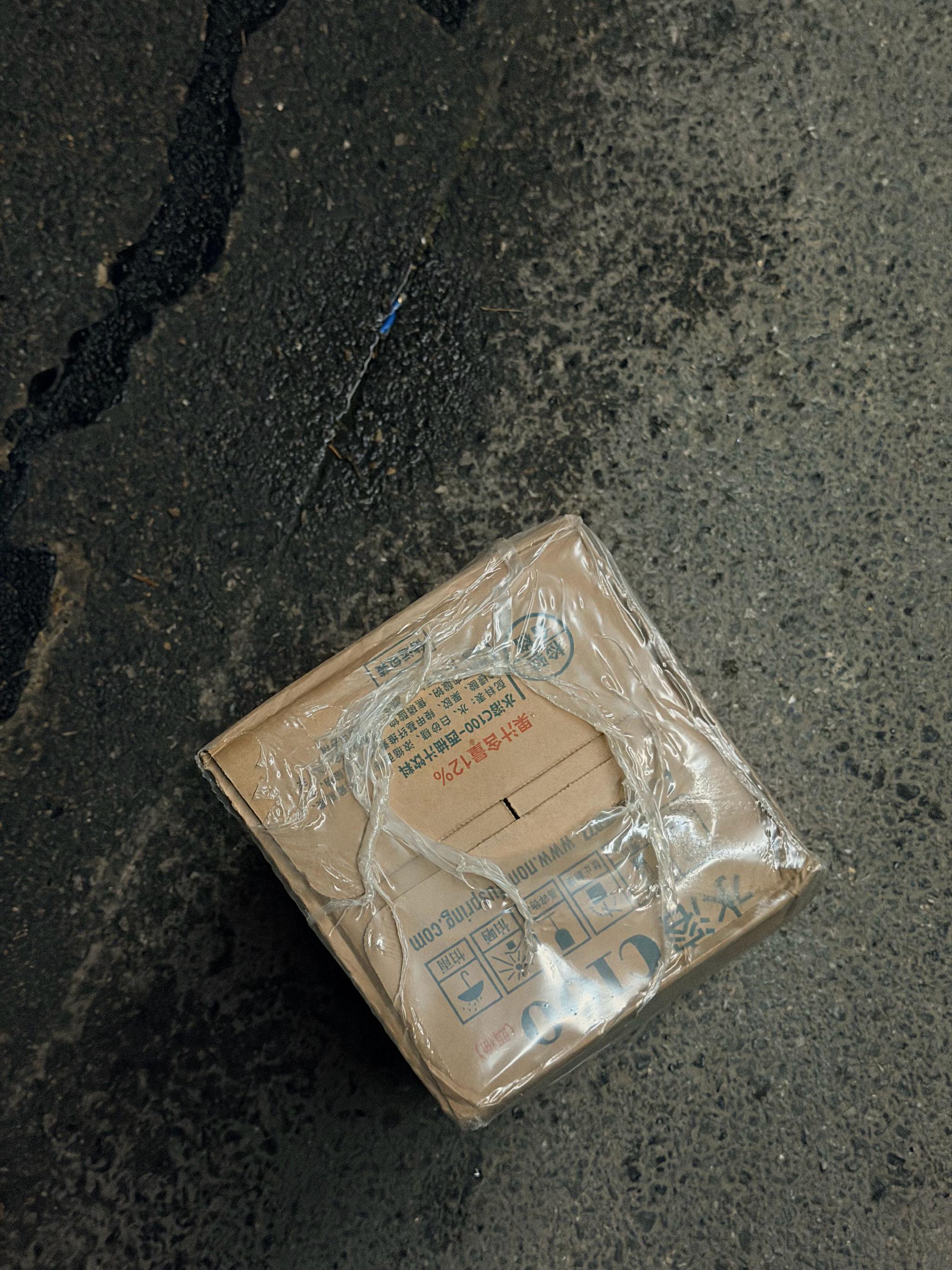 下午忘洗车躲过一场雨