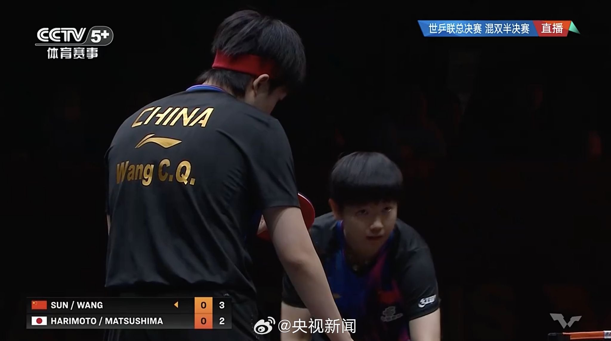 赞！孙颖莎王楚钦4连胜