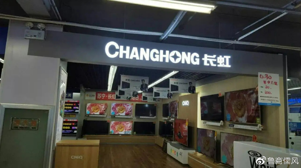 值得听-挂机方案挂机方案研究论坛怎么写文章（安信10娱乐平台）挂机论坛(4)