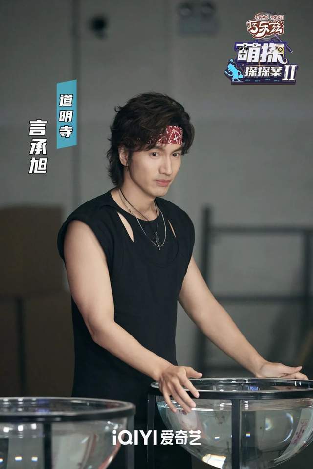 在怀旧中共情,在解压中推理,《萌探2》“国民综”的底色休闲区蓝鸢梦想 - Www.slyday.coM 在怀旧中共情,在解压中推理,《萌探2》“国民综”的底色休闲区蓝鸢梦想 - Www.slyday.coM