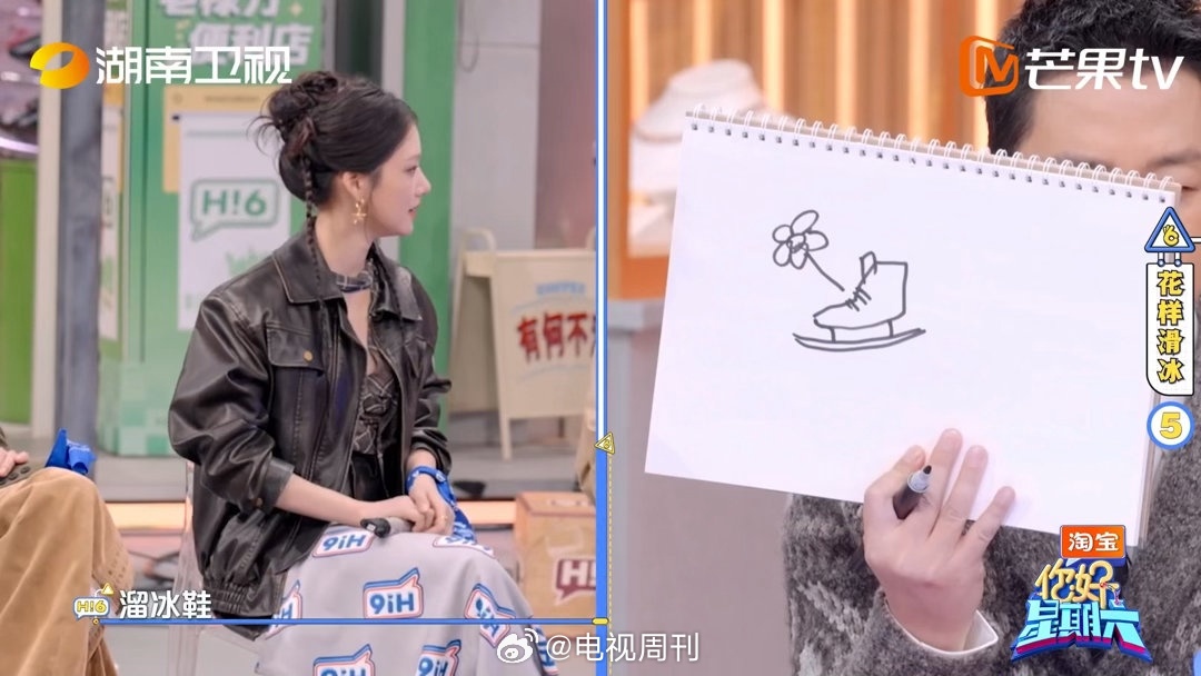 好六现场秀画技，潘粤明用实力证明，自己就是被演戏耽误的画家！