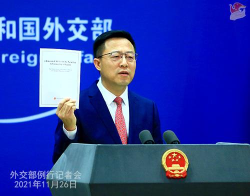 所罗门群岛总理称暴乱受到那些希望阻止中所建交的势力的鼓动，外交部回应|所罗门群岛|总理|关系_新浪新闻