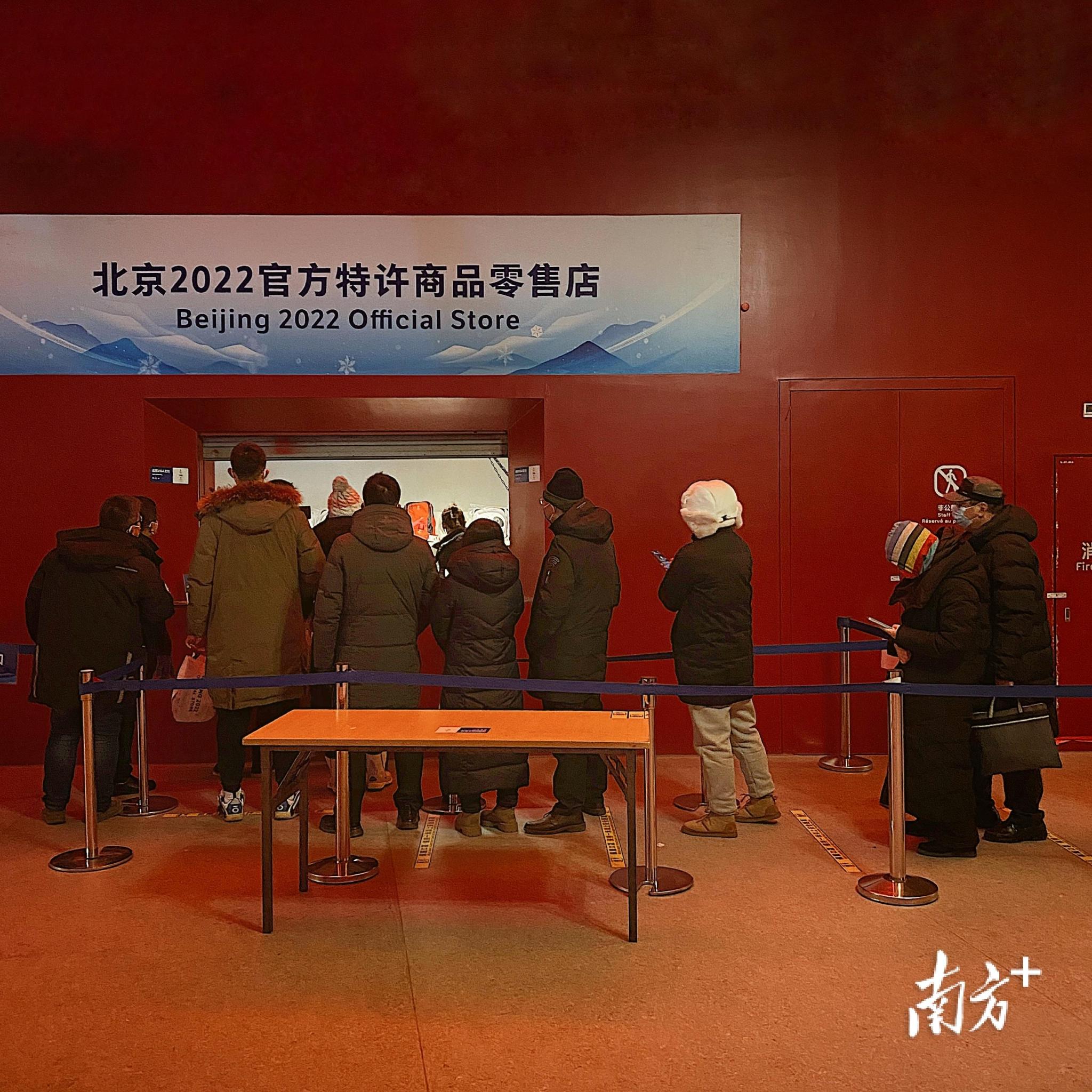 图集|从观众视角带你看冬奥开幕式前的“鸟巢”休闲区蓝鸢梦想 - Www.slyday.coM 图集|从观众视角带你看冬奥开幕式前的“鸟巢”休闲区蓝鸢梦想 - Www.slyday.coM