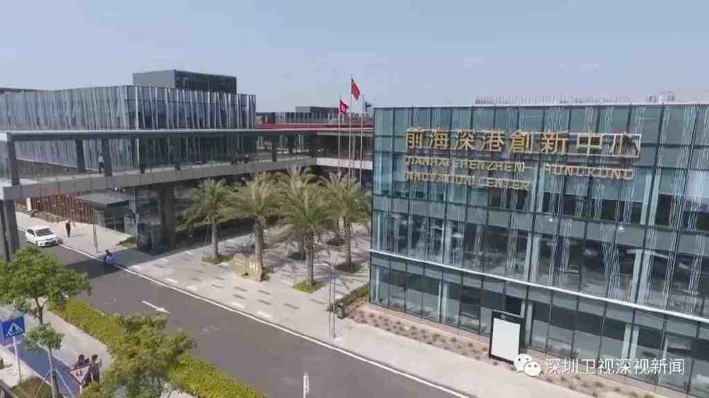 深圳已成为中国内地<a href=