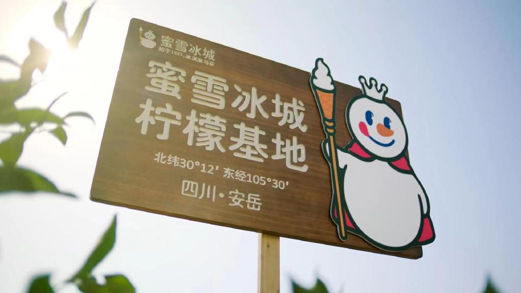 sd高达g世纪:超越世界