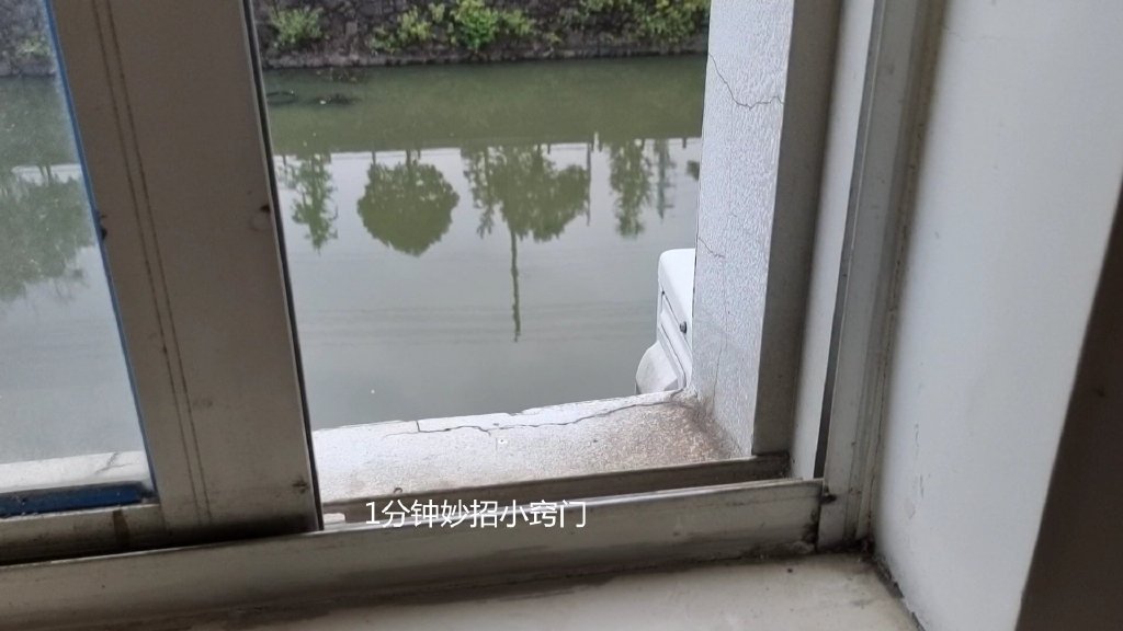 上海最大的助孕公司(开窗通风也有误区,最佳时间是什么时候?原来大多数人都做错了)