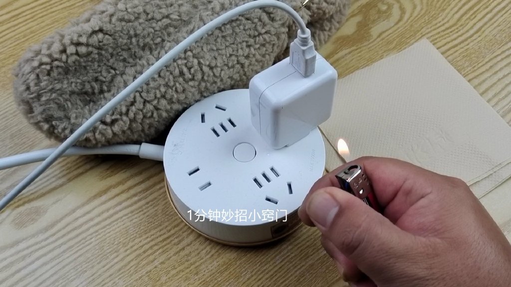 手机充完电，充电器需不需要拔下来？很多人做错了，看完涨知识|充电器|手机充电|手机_新浪新闻