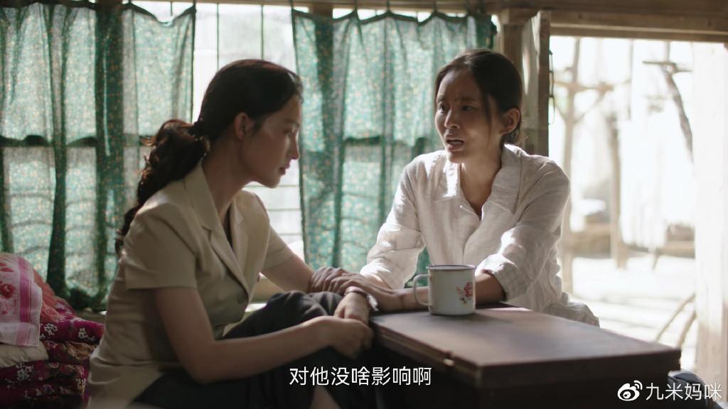 《人生之路》大结局，比高双星更自私的人，就是巧珍的大姐刘巧英休闲区蓝鸢梦想 - Www.slyday.coM