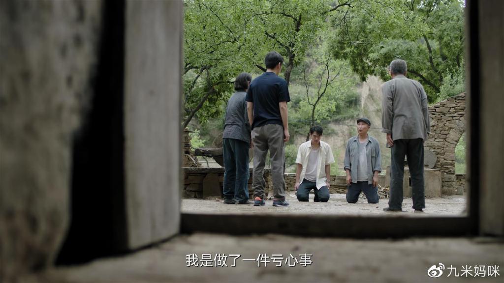 《人生之路》大结局，比高双星更自私的人，就是巧珍的大姐刘巧英休闲区蓝鸢梦想 - Www.slyday.coM