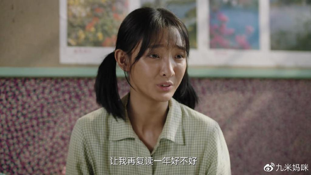 《人生之路》大结局，比高双星更自私的人，就是巧珍的大姐刘巧英休闲区蓝鸢梦想 - Www.slyday.coM