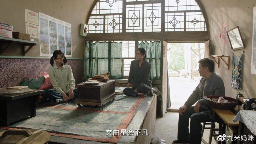 《人生之路》大结局，比高双星更自私的人，就是巧珍的大姐刘巧英休闲区蓝鸢梦想 - Www.slyday.coM