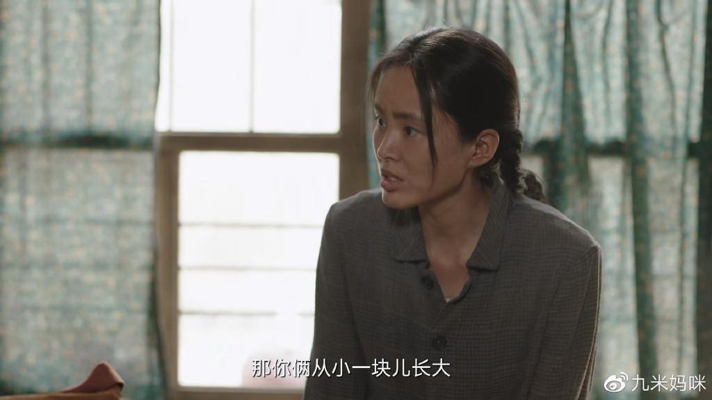 《人生之路》大结局，比高双星更自私的人，就是巧珍的大姐刘巧英休闲区蓝鸢梦想 - Www.slyday.coM