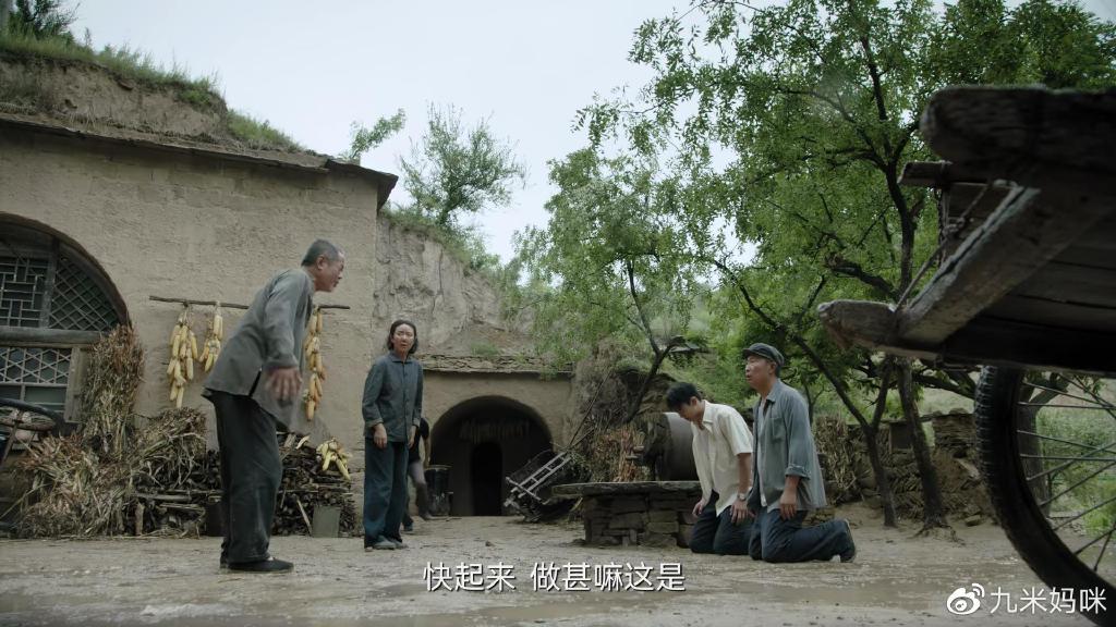 《人生之路》大结局，比高双星更自私的人，就是巧珍的大姐刘巧英休闲区蓝鸢梦想 - Www.slyday.coM