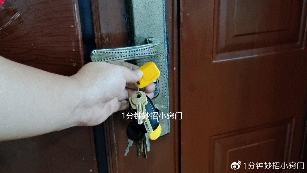 家门口出现这种特殊“符号”，记得立马擦掉，很多人还不懂为什么-家门口出现符号是什么意思