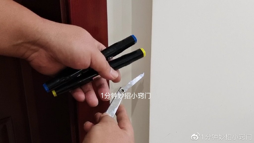 家门口出现这种特殊“符号”，记得立马擦掉，很多人还不懂为什么-家门口出现符号是什么意思