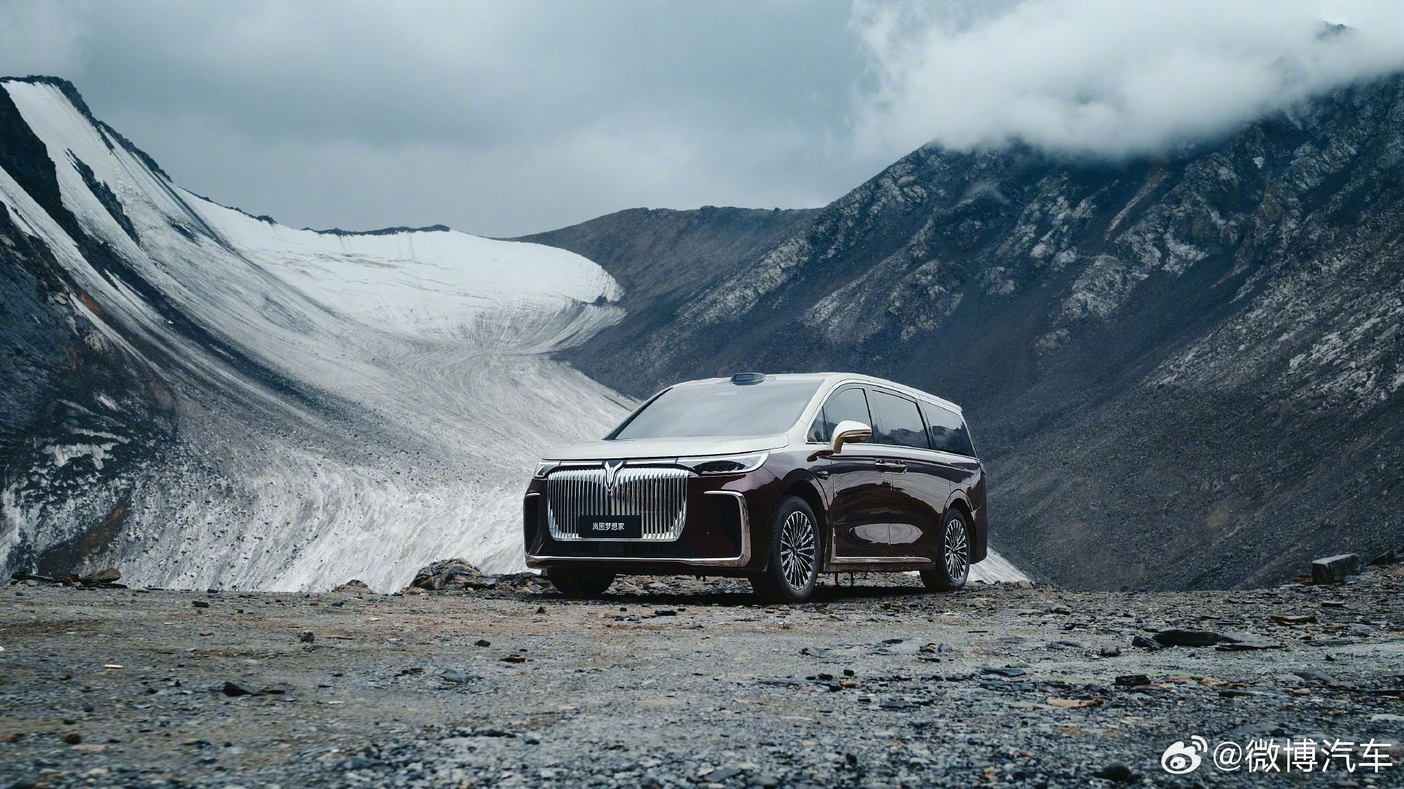 岚图CEO驾0油满电梦想家挑战70度温差