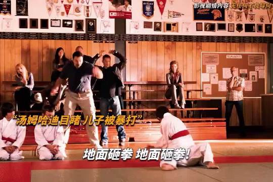 拥有完美顶级斜方肌的男人— 汤姆哈迪搜 ！