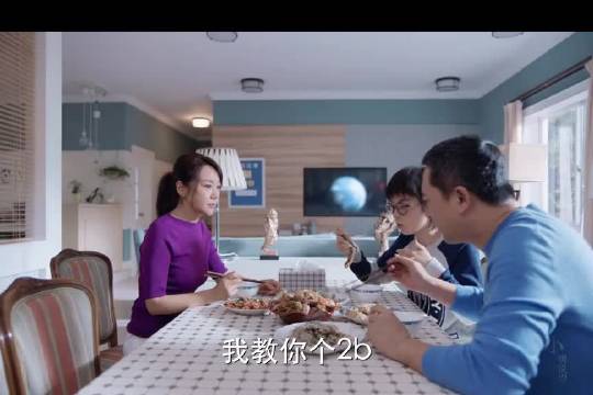 什么样的父亲才能被称之为好父亲？林大为这个父亲演绎的太完美了