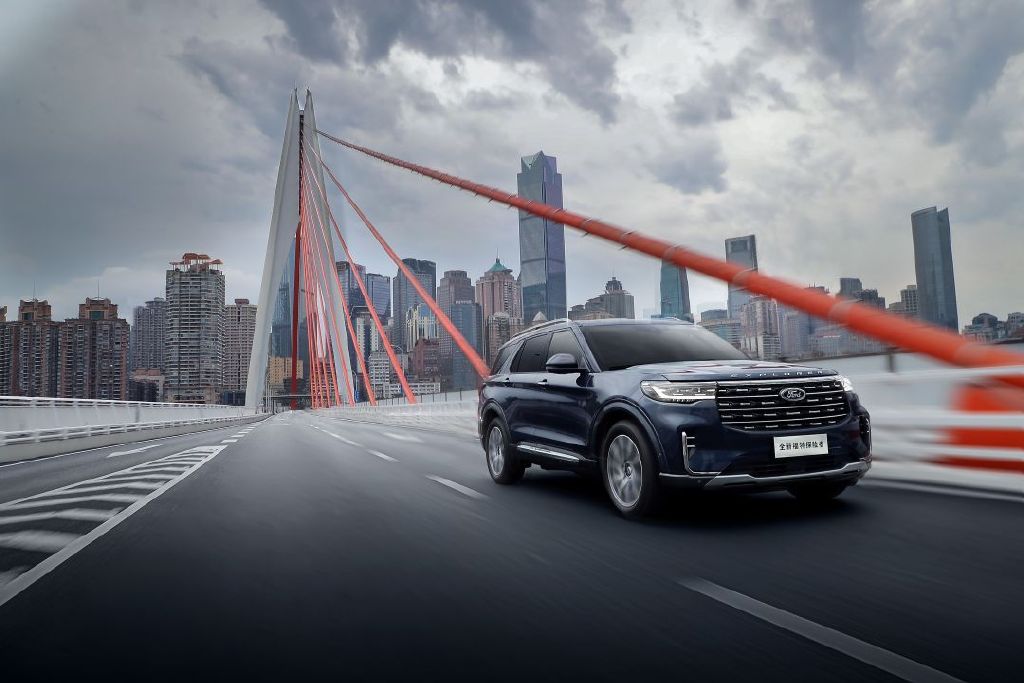 升级27英寸高清4K巨幅横屏 全新福特探险者上市售30.98万元起休闲区蓝鸢梦想 - Www.slyday.coM 升级27英寸高清4K巨幅横屏 全新福特探险者上市售30.98万元起休闲区蓝鸢梦想 - Www.slyday.coM