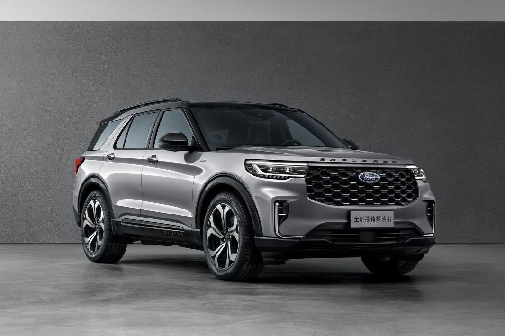 升级27英寸高清4K巨幅横屏 全新福特探险者上市售30.98万元起休闲区蓝鸢梦想 - Www.slyday.coM 升级27英寸高清4K巨幅横屏 全新福特探险者上市售30.98万元起休闲区蓝鸢梦想 - Www.slyday.coM