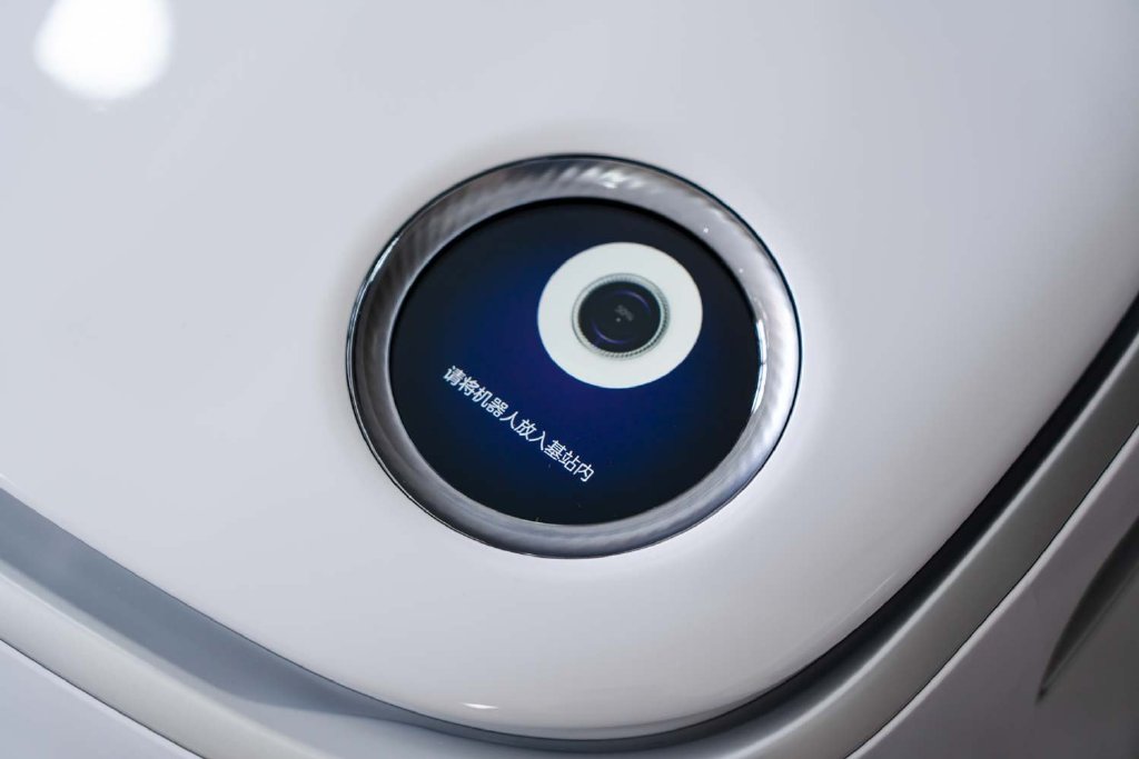 奔走相告(云鲸扫地机器人官网)云鲸j1扫地机器人,(图17) 奔走相告(云鲸扫地机器人官网)云鲸j1扫地机器人,(图17)