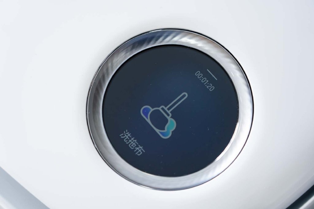 奔走相告(云鲸扫地机器人官网)云鲸j1扫地机器人,(图44) 奔走相告(云鲸扫地机器人官网)云鲸j1扫地机器人,(图44)