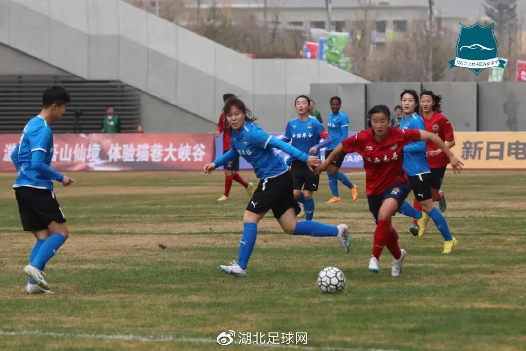 女足世界杯筹备进入倒计时