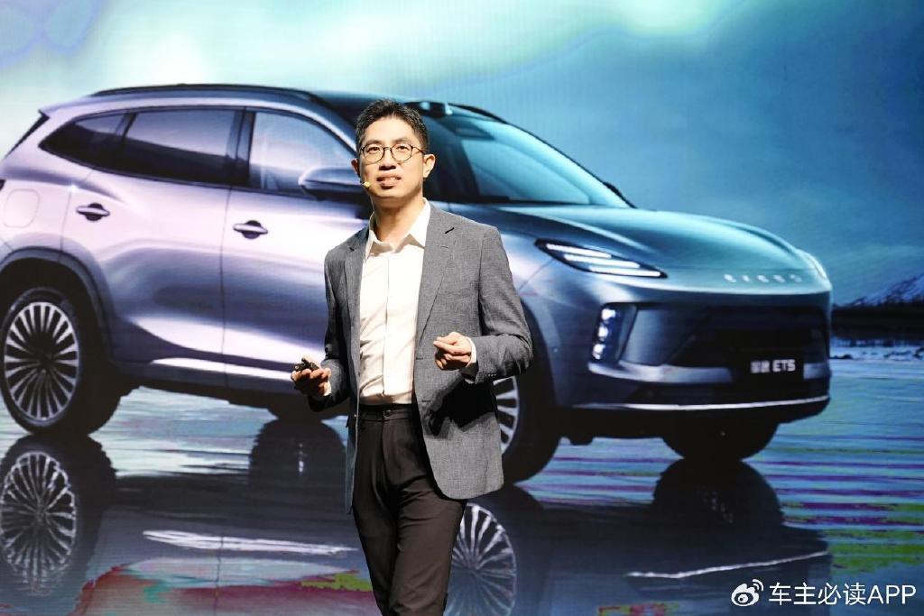 入局新能源中型SUV市场，星途ET5凭啥破局？