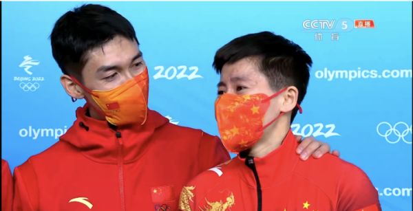 范可新、武大靖赛后激动落泪:这一刻跟做梦一样,我们已经等太久休闲区蓝鸢梦想 - Www.slyday.coM 范可新、武大靖赛后激动落泪:这一刻跟做梦一样,我们已经等太久休闲区蓝鸢梦想 - Www.slyday.coM